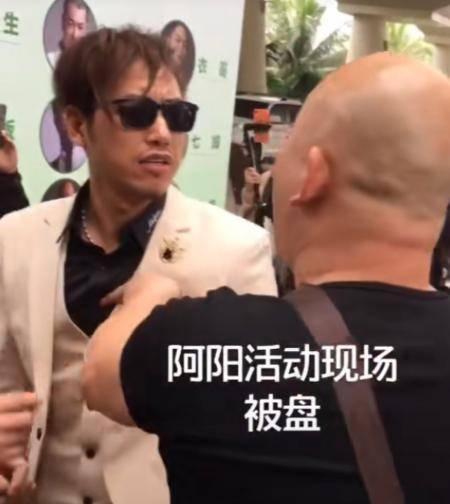 大哥爆料阿阳视频大全最新,大哥爆料，精彩瞬间尽收眼底